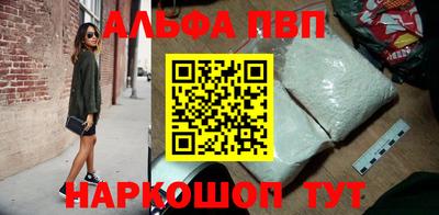 МДМА Чапаевск