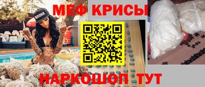 бутират Чебоксары