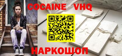 бутират Чебоксары