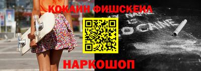 МДМА Чапаевск
