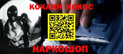 бутират Чебоксары