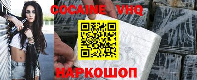 МДМА Чапаевск