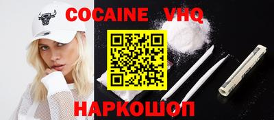 бутират Чебоксары