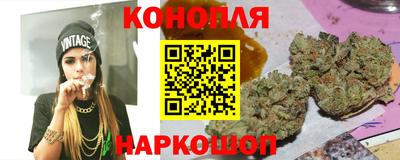 бутират Чебоксары
