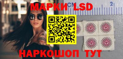 меф Чебаркуль