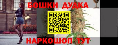 МДМА Чапаевск