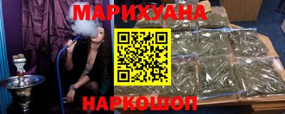 меф Чебаркуль
