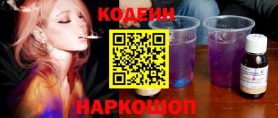 меф Чебаркуль