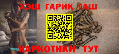 МДМА Чапаевск