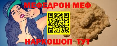 МДМА Чапаевск