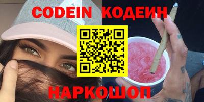 МДМА Чапаевск